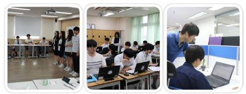교육활동 이미지