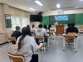 [취업지원부] 2025 특성화고 취업 단기 특강 