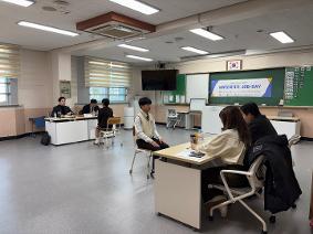 2024 제9기 학습근로자-학습기업 잡데이 및 전문가특강