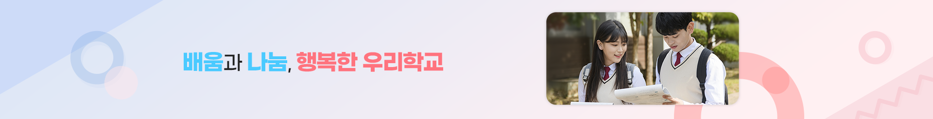 s_visual.png